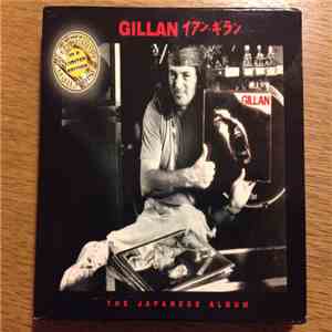 Gillan - Gillan - The Japanese Album