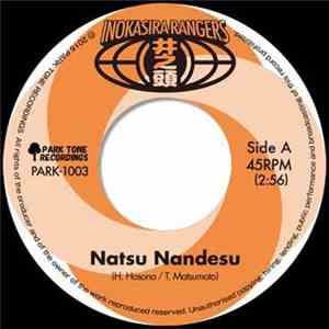 Inokasira Rangers - Natsu Nandesu