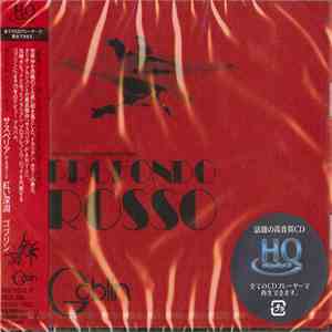 Goblin - Profondo Rosso