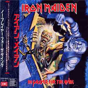 Iron Maiden - No Prayer For The Dying