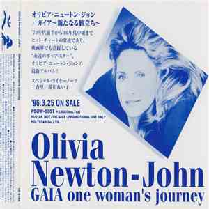 Olivia Newton-John - Gaia