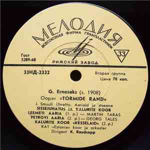 G. Ernesaks - Ooper «Tormide Rand»