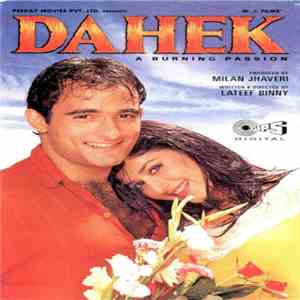 Various - Dahek