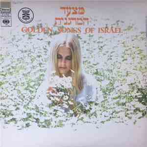 Various - Golden Songs Of Israel = מצעד המרגנית