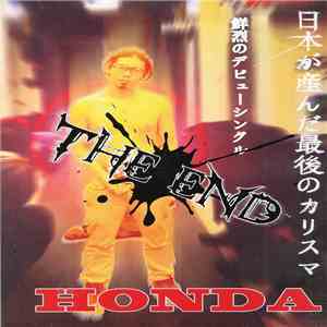 Honda - The End