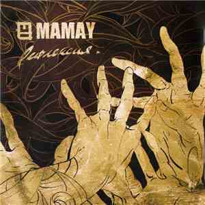 Mamay - Рефлексия