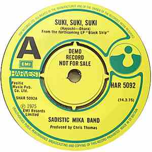 Sadistic Mika Band - Suki, Suki, Suki