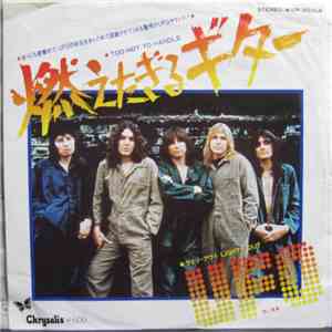 UFO  - Too Hot To Handle / Lights Out