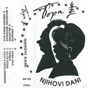 Бора Ч. - Njihovi dani