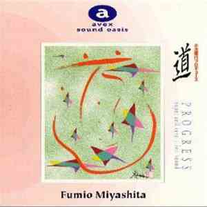 Fumio Miyashita - 道　Progress