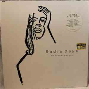 鈴木雅之 - Radio Days