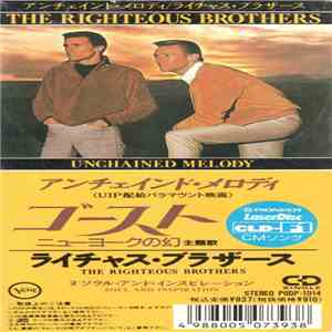 The Righteous Brothers - Unchained Melody
