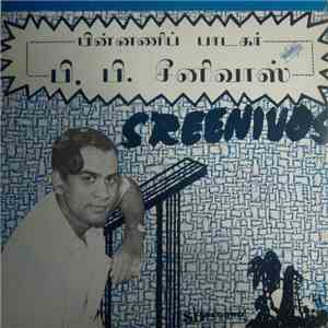 Sreenivos - பின்னணிப் பாடகர் பி. பி. சீனிவாஸ்