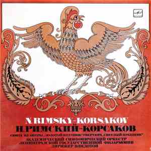 N. Rimsky-Korsakov - The Golden Cockerel / A Happy Holiday