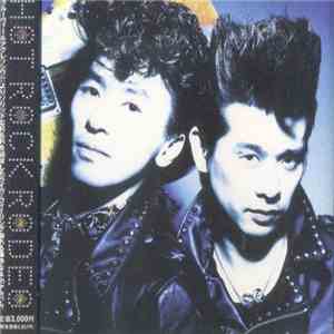 Rodeo  - Hot Rock Rodeo