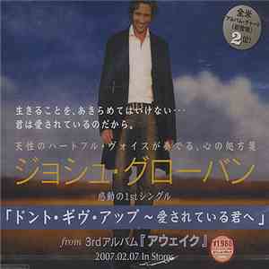 Josh Groban - You Are Loved (Don't Give Up)
