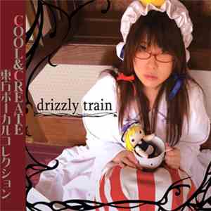 Various - Drizzly Train