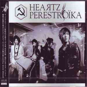 Perestroïka - Perestroïka ＨＥＡЯＴＺ