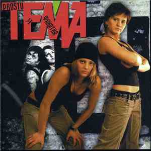 TEMA - Prosto Я Фанатка