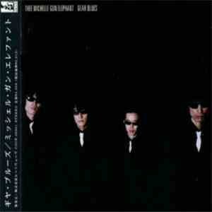Thee Michelle Gun Elephant - Gear Blues