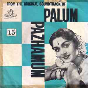 Viswanathan Ramamoorthi - Palum Pazhamum (Tamil)