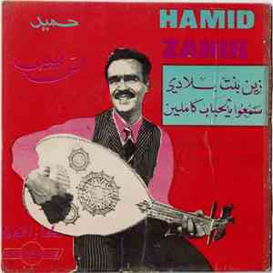 Hamid Zahir - Zina Bent Bladi