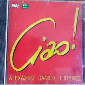 Various - Ciao!