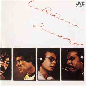 Lee Ritenour - Friendship