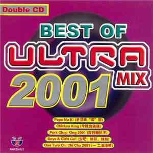 Various - Best Of Ultra Mix 2001