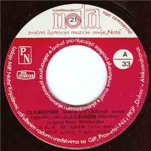 Various - Skerco Iz II Simfonije