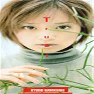 Ayumi Hamasaki - Trust