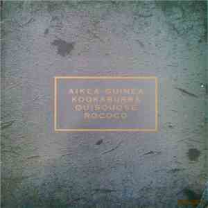 Cocteau Twins - Aikea-Guinea