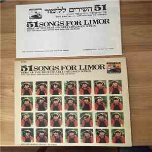 Various - 51 Songs For Limor