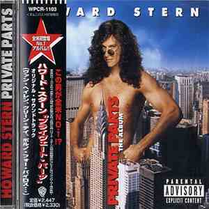 Various - Howard Stern: Private Parts (The Album)