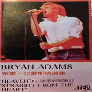 Bryan Adams - Heaven 85