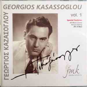 Γεώργιος Καζάσογλου - Georgios Kasassoglou Vol.1
