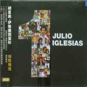 Julio Iglesias - 1
