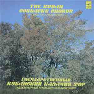 The Kuban Cossacks Chorus - The Kuban Cossacks Chorus