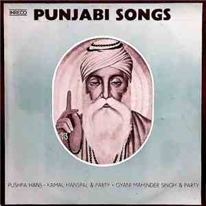 Pushpa Hans • Kamal Hanspal & Party • Gyani Mahinder Singh & Party - Punjabi Songs