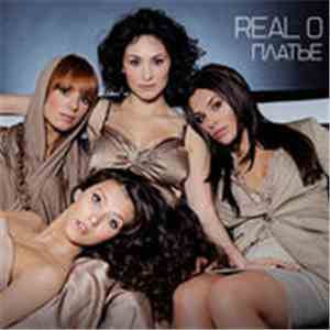 Real O - Платье