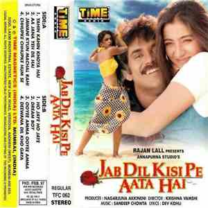 Various - Jab Dil Kisi Pe / Aata Hai