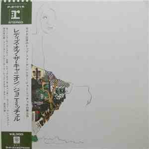 Joni Mitchell - Ladies Of The Canyon