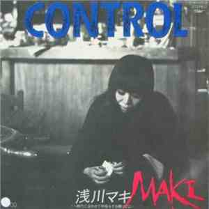 浅川マキ - Control