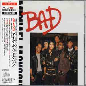 Michael Jackson = マイケル・ジャクソン - Bad = ＢＡＤ（５リミックス・エディション）