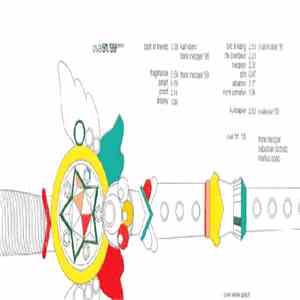 Oval - 91/99demo