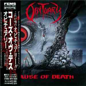 Obituary - Cause Of Death