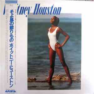 Whitney Houston - Whitney Houston = そよ風の贈りもの