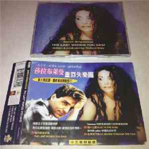 Sarah Brightman - The Last Words You Said
