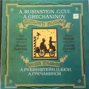 Nina Isakova, Alexander Bakhchiev - Krylov's Fables