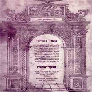 Rêx Mündi - IHVH